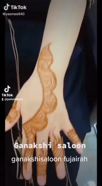 صالون جاناكشي للسيدات - United Arab Emirates|سكمكم - Fujairah|NEAR AL MADEENA SUPER MARKET