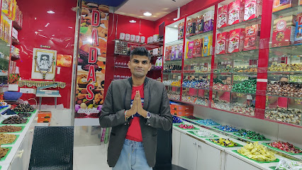 داداس للتجارة العامة ذ - أبو ظبي - +971 52 842 5599