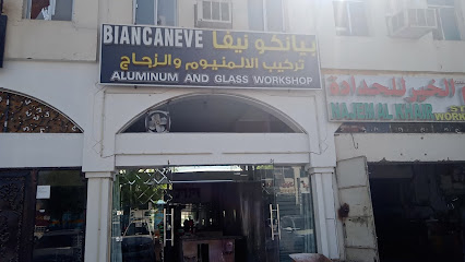 ورشة BIANCANEVE للألمنيوم والزجاج - أبو ظبي - +971 50 262 3526