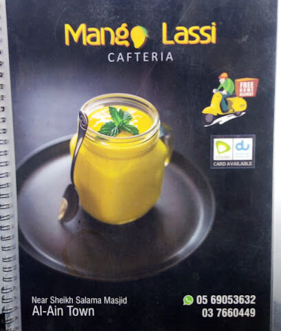 مانجو - أبو ظبي - +971 3 784 0260