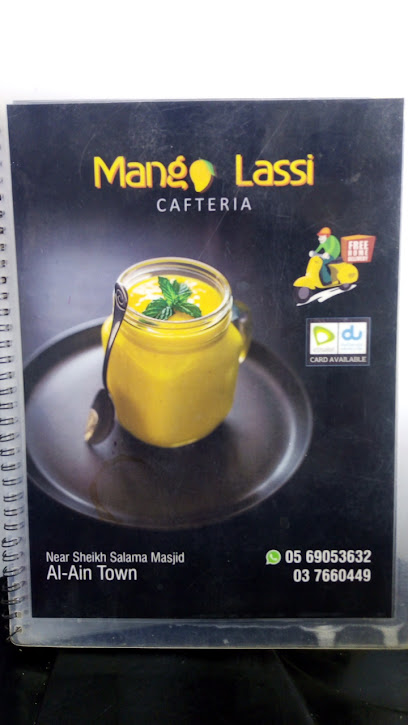 مانجو - United Arab Emirates|Abu Dhabi|Abu Dhabi - Al Ain Rd|UAE- ABU DHABI _