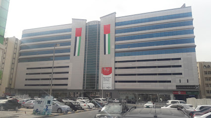 الإنجاز للاستشارات الإدارية - أبو ظبي - +971 6 598 5333