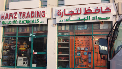 حافز لتجارة مواد البناء - أبو ظبي - +971 3 722 0812