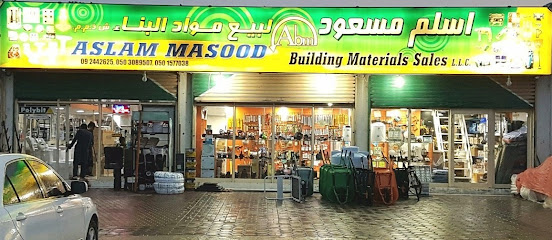 أسلم مسعود لبيع مواد البناء - أبو ظبي - +971 55 157 1144