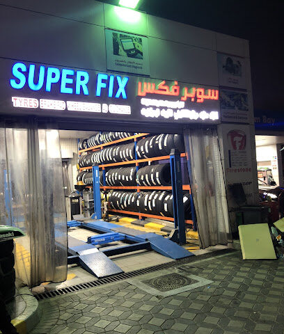 سوبرفكس لتصليح السيارات - محطة أدنوك الخليج العربي - أبو ظبي - أبو ظبي - +971 50 963 0560