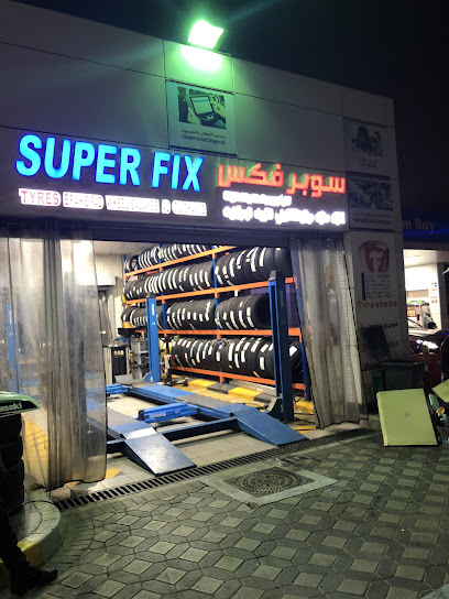 سوبرفكس لتصليح السيارات - محطة أدنوك الخليج العربي - أبو ظبي - United Arab Emirates|Al Qurm - Abu Dhabi|1124 Al Khaleej Al Arabi St