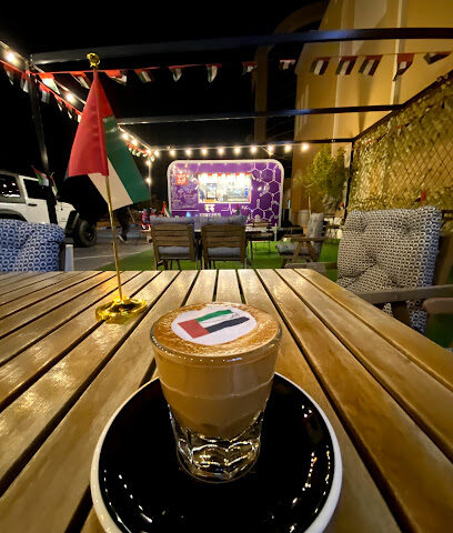 4 فورتي كافيه - أبو ظبي - +971 54 554 4044