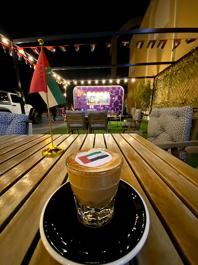 4 فورتي كافيه - United Arab Emirates|Al Jerf 1 - Ajman|University St|CG72+7FM