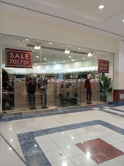 بيير كاردن - United Arab Emirates|Al Noud - Al Ain|Zayed Bin Sultan Street (Street # 137)|5R64+7X2