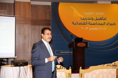 فرحات وشركاه الشارقة - مكتب تدقيق واستشاري ضرائب - أبو ظبي - +971 6 563 7720