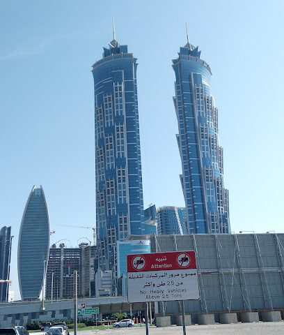 وودز باجوت - أبو ظبي - +971 4 404 1600