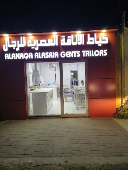 الأناقة العصرية للخياطة الرجالية - United Arab Emirates|Um Ghafah - Abu Dhabi|3WV8+M5V