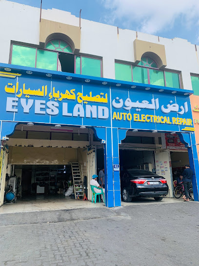 ارض العيون - United Arab Emirates|Industrial Area - Abu Dhabi|Unnamed Road