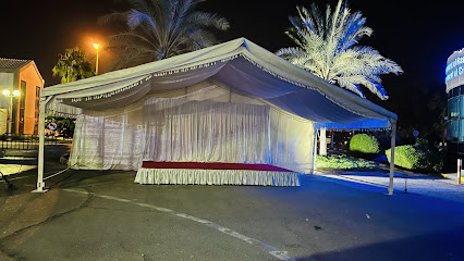 بيت الجمال - أبو ظبي -