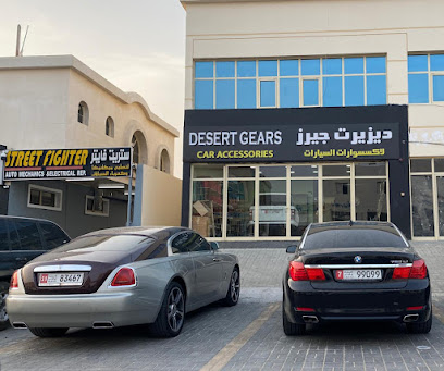 اكسسوارات السيارات ديزرت جيرز - أبو ظبي - +971 58 553 5144