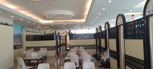 منجرة الثلج الأبيض - أبو ظبي - +971 55 972 1731