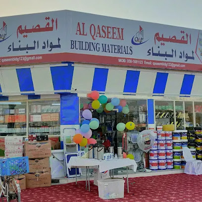 القصيم لتجارة مواد البناء - أبو ظبي - +971 56 372 4960
