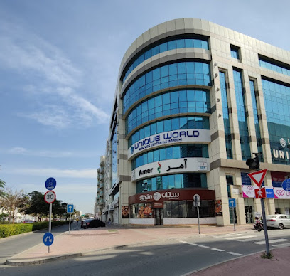 HSJB استشارات الأعمال - أبو ظبي - +971 54 793 0095