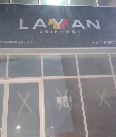 ليان يونيفورمنس ذ م م - أبو ظبي - +971 52 991 4834