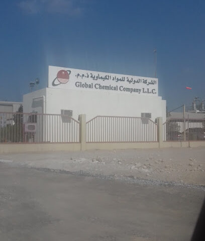 شركة الكيماويات العالمية - أبو ظبي - +971 2 550 2040