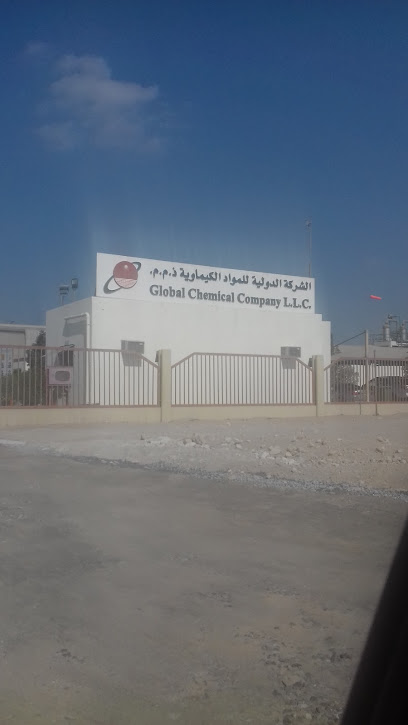 شركة الكيماويات العالمية - United Arab Emirates|Abu Dhabi Industrial City - ICAD I - Abu Dhabi|8F8R+X3M