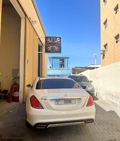 كراج المحروسة - كراج المحروسة - أبو ظبي - +971 55 541 7766