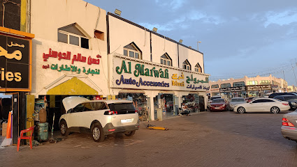 محمد جكريا لزينة السيارات- اكسسوارات السيارات - أبو ظبي -