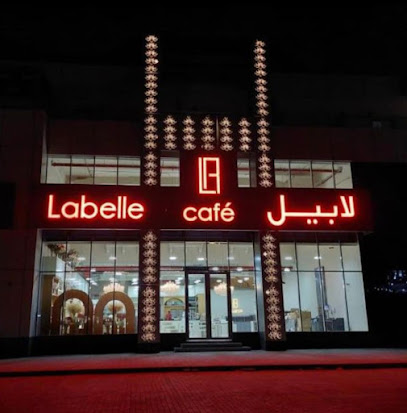 Labelle Chocolates & Flowers - الظيت (لابيل للشوكولا والزهور - الظيت) - أبو ظبي - +971 50 511 6094