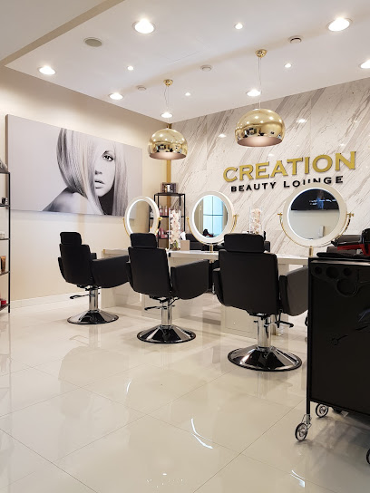 كريشن بيوتي لاونج / فرع - United Arab Emirates|Al Jerf 1 - Ajman|136 St