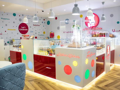 مستر بيكر العين مول - أبو ظبي - +971 600 522537