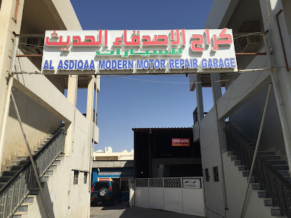 كراج الاصدقاء العين - أبو ظبي - +971 50 822 0096
