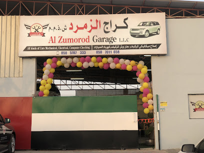 كراج الزمرد ، رأس الخيمة ، الإمارات العربية المتحدة - أبو ظبي - +971 56 465 6333