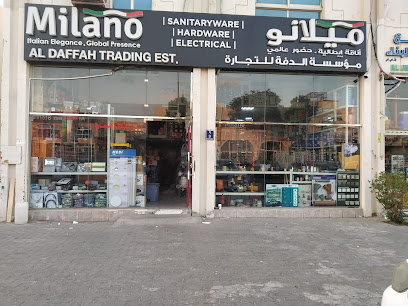 مؤسسة الدفة التجارية العين - أبو ظبي - +971 3 721 8075