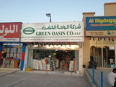 كافيتريا الزاد - أبو ظبي - +971 7 222 1311