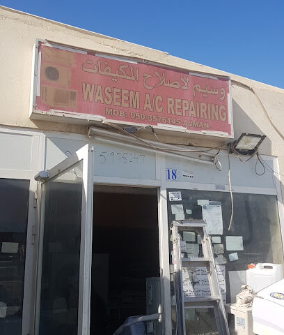 ورشة وسيم لتصليح المكيفات -  -