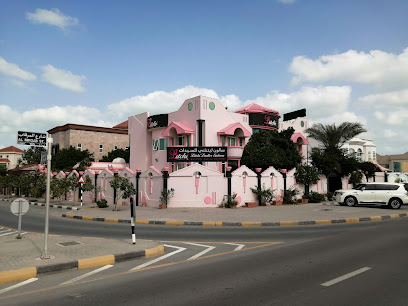 صالون ليتشي للسيدات فرع شرقان، صالون ليتشي لسيدات فرع شرقان - أبو ظبي - +971 6 574 7610