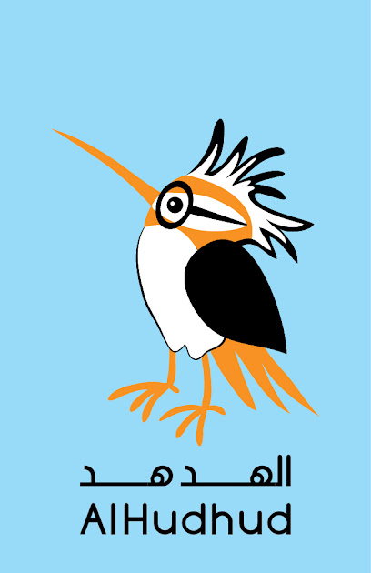 HUDHUD للنشر والتوزيع - الهدهد للنشر والتوزيع - United Arab Emirates|Garhoud - Dubai|13 57th St