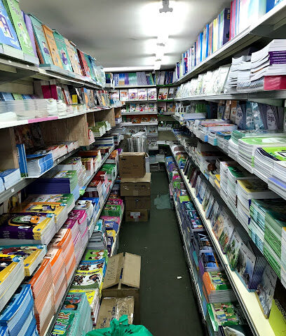 مكتبة دار الحياة - أبو ظبي - +971 6 572 3736