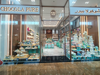 شوكولا بيور - أبو ظبي - +971 6 525 4186