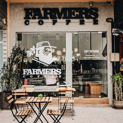 قهوة المزارعين - أبو ظبي - +971 52 484 8468