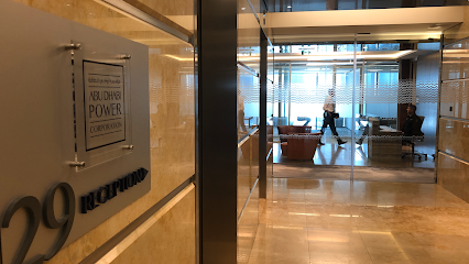 مؤسسة أبوظبي للطاقة - أبو ظبي - +971 2 409 2400