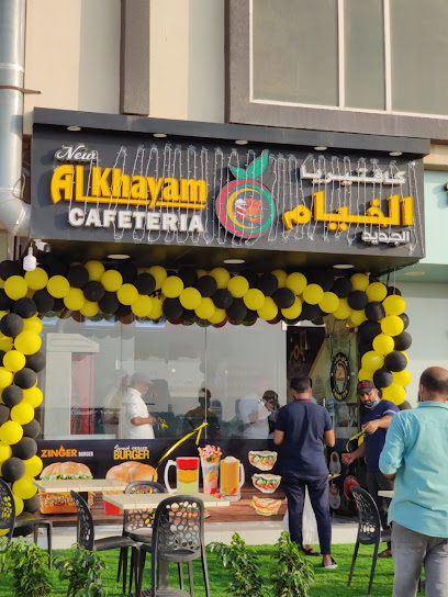 الجديد كافتيريا الخيام فرع السلمة أم القوين New Al khayam cafeteria salma umm al quwain - United Arab Emirates|Al Salmah - Al Qraun 1 - Umm Al Quawain