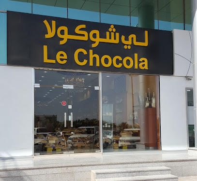 لو شوكولا - أبو ظبي - +971 3 785 3128