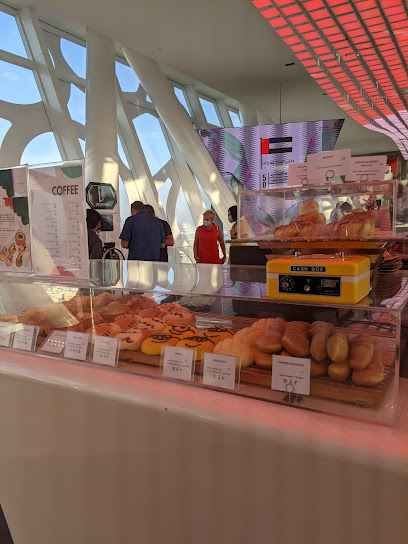 يامانوتي أتيليه دبي برواز - United Arab Emirates|Za'abeel - Al Kifaf - Dubai|Zabeel Park Jogging Track|68P2+624