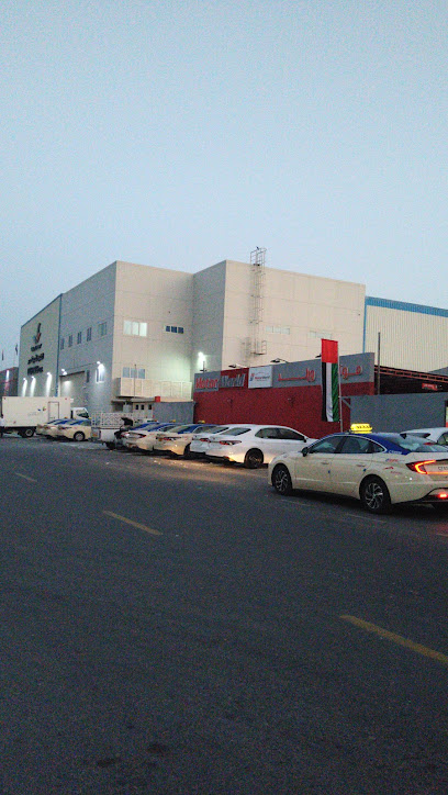 السلامة لتدريب السلامة من الحرائق ذ - United Arab Emirates|Al Quoz - Al Quoz Industrial Area 3 - Dubai|14 9b St