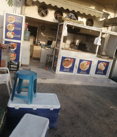 مخبز الاسرار - أبو ظبي -