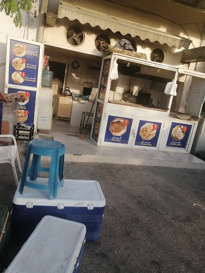 مخبز الاسرار - United Arab Emirates|Al Satwa - Dubai|13A St|67JH+6W3