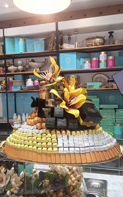 شوكولا بيور - United Arab Emirates|Ras al Khaimah|كورنيش القواسم