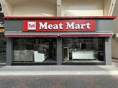 ملحمة ودواجن ميت مارت ش.ذ.م.م مدينة زايد - أبو ظبي - +971 54 422 7371