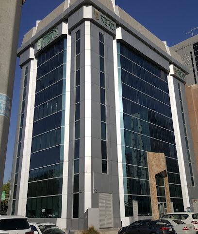 بنك أبوظبي الأول - أبو ظبي - +971 2 410 4811